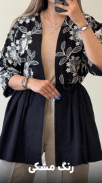 زنانه مانتو عروسکی - کد 41025 (4)